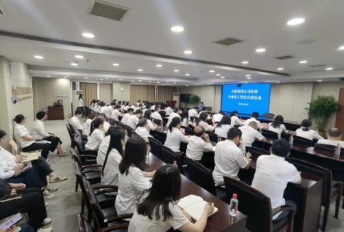 大橋集團公司開展專題普法教育活動