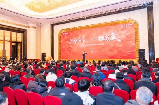 城投·金沙樾，開盤即熱銷！武漢城投“好房子...